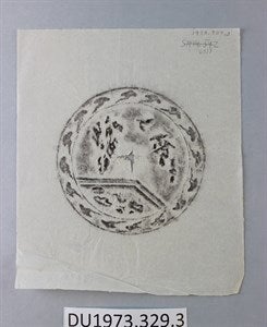 Image description is not available for DU1973.329.3